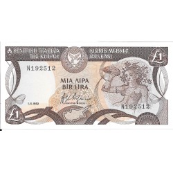 Billetes - Europa - Chipre - 50 - sc - 1982 - Pound - ref: 192512