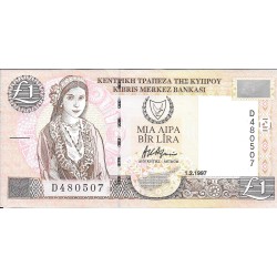 Billetes - Europa - Chipre - 57 - SC - 1997 - pound - Num.ref:D480507