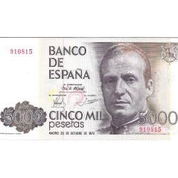 Billetes - EspaÃ±a - Juan Carlos I (1975 - 2014) - 500 ptas - 527 - sc - 1979 - Num.ref: 910815