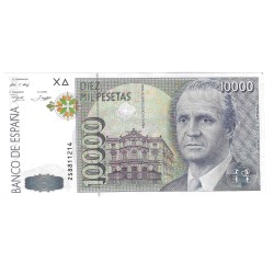 Billetes - EspaÃ±a - Juan Carlos I (1975 - 2014) - 10000 ptas - 545 - SC - 1992 - 2S8811214 - sin serie