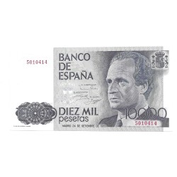 Billetes - EspaÃ±a - Juan Carlos I (1975 - 2014) - 10000 ptas - 535 - SC - 1985 - 5010414 - sin serie