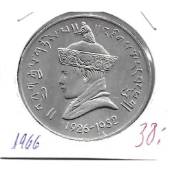 Monedas - Asia - Bhutan - 32 - 1966 - 3 rupias