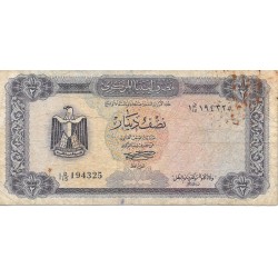 Billetes - Africa - Libia - 34 - MBC- - Año 1971 - 1/2 Dinar - num ref: 194325