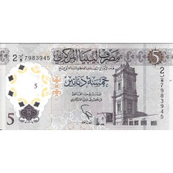 Billetes - Africa - Libia -  - sc - 2021 - 5 dinars - Num.ref: 87983945