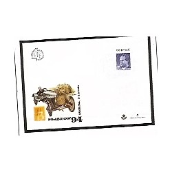 España - Sobres entero postales - 1994 - ** - 023