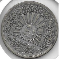 Monedas - Asia - Siria -  - 1947 - 50 Piastras - Plata