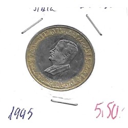 Monedas - Asia - Siria - 122 - 1995 - 25 libras