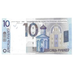 Billetes - EUropa - Hungria - 170d - mbc - 1980 - 50 forint -Num.ref: D811057731