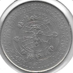 Monedas - Asia - Nepal - 1047 - Año 2042 - 5 Rupias