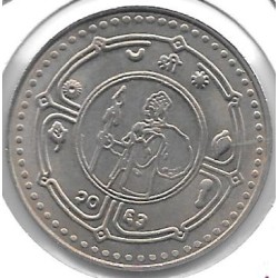 Monedas - Asia - Nepal - 1186 - 2063 - 25 Rupias