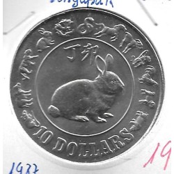 Monedas - Asia - Singapur - 66 - 1987 - 10 dollar