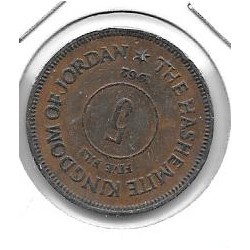 Monedas - Asia - Jordania - 009 - Año 1962 - 5 fils