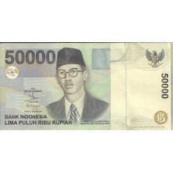 Billetes - Asia - Indonesia - 139 - ebc - Año 1999 - 5000 rupias