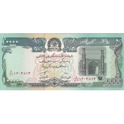 Billetes - Asia - Afghanistan - 063 - Año 1993 - 1000 afghanes