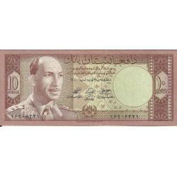 Billetes - Asia - Afghanistan - 37 - S/C - Año 1961 - 10 Afghanes