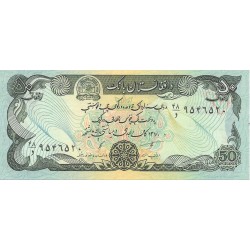 Billetes - Asia - Afghanistan - 57 - S/C - Año 1991 - 50 Afghanis - num ref: 952652