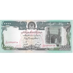 Billetes - Asia - Afghanistan - 63 - S/C - Año 1993 - 1000 Afghanis - num ref: 9325268