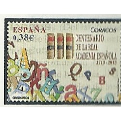 2º Cent. (Series Completas) - Juan Carlos I - 2014 - ** - 4847