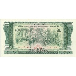 Billetes - Asia - Laos - 023a - sc - Año ---- - 200 kip