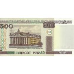 Billetes - Europa - Bielorusia - 027 - sc - Año 2000 - 500 rublo