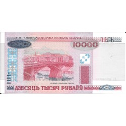 Billetes - Europa - Bielorusia - 30 - sc - Año 2000 - 10000 rublos