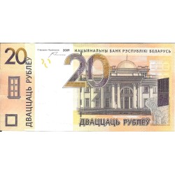 Billetes - Europa - Bielorusia - 39 - sc - 2016 - 20 rublos - Num.ref: CB3646840