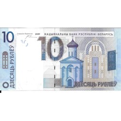 Billetes - Europa - Bielorusia - 38 - sc - 2016 - 10 rublos - Num.ref: BA2471384