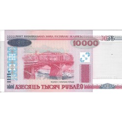 Billetes - Europa - Bielorusia - 30b - sc - 2001 - 10000 rublos - Num.ref: 6900266