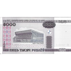 Billetes - Europa - Bielorusia - 29 - sc - 2000 - 5000 rublos - Num.ref: 7599312