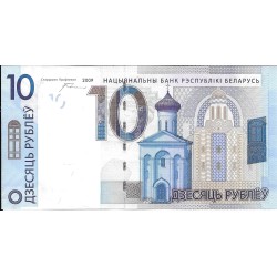 Billetes - Europa - Bielorusia - 8.4 - sc - 2009 - 10 rublos - Num.ref: BA2471383