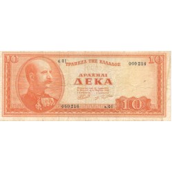 Billetes - Europa - Grecia - 189 - BC+ - Año 1955 - 10 Dracmas - num ref: 060216