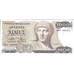 Billetes - Europa - Grecia - 202 - sc - 1987 - 1000 dracmas - Num.ref: 28H966403