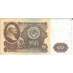 Billetes - Europa - URSS - 236 - mbc+ - 1961 - 100 rublos - Num.ref: 8753094