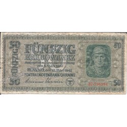 Billetes - Europa - Ucraina - 54 - mbc - 1942 - 50 korb. - num.ref: 37796394 - Ocupacion alemana