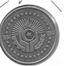 Monedas - Africa - Argelia - 114 - Año 1984 - 5 dinar