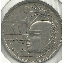 Monedas - Africa - Egipto - 466 - Año 1977 - 5 Piastras