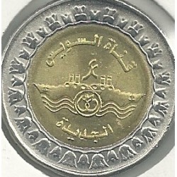 Monedas - Africa - Egipto - 2015.1 - Año 2015 - Pound