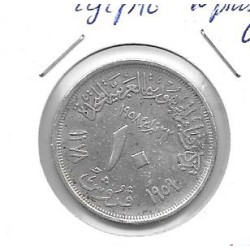 Monedas - Africa - Egipto - 15 - 1959 - 10 piastras - plata