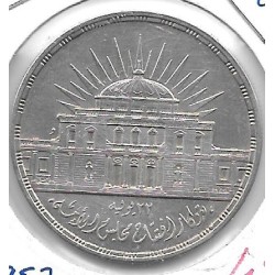 Monedas - Africa - Egipto - 389 - 1957 - 25 piastras - plata