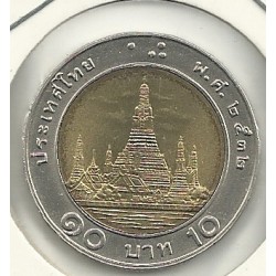 Monedas - Asia - Thailandia - 227 - Año ---- - 10 baht