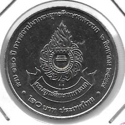 Monedas - Asia - Thailandia - 9a - Año 2015 - 20 baht