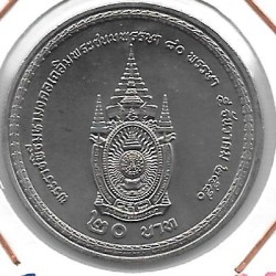 Monedas - Asia - Thailandia - 450 - Año 2007 - 20 Baht