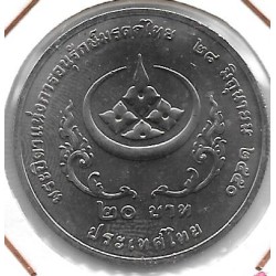 Monedas - Asia - Thailandia - 476 - Año 2007 - 20 Baht