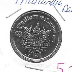 Monedas - Asia - Thailandia - 83 - baht