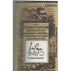 2º Cent. (Series Completas) - Juan Carlos I - 2012 - ** - 4708