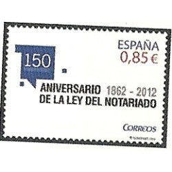 2º Cent. (Series Completas) - Juan Carlos I - 2012 - ** - 4724