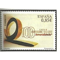 2º Cent. (Series Completas) - Juan Carlos I - 2012 - ** - 4727