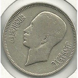 Monedas - Asia - Iraq - 106 - Año1938 - 20 fils