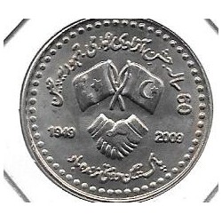 Monedas - Asia - Pakistan - 070 - Año 2009 - 10 rupias