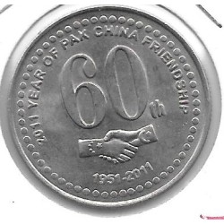 Monedas - Asia - Pakistan - 71 - Año 2011 - 20 Rupias